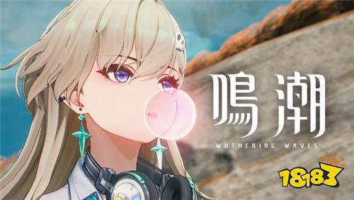 《鸣潮》发布TGA 2025宣传片