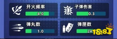 手机反恐特别行动正版下载