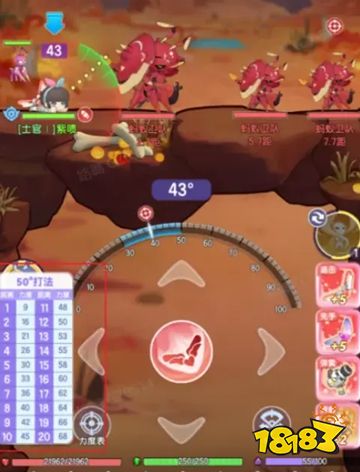 弹弹星球0.1折内购版下载