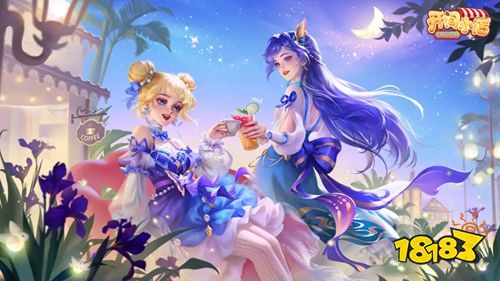 开间小店手机版下载