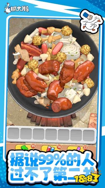 2025年非常火的小游戲前十名有哪些? 2025年爆火的微信小游戲排行榜