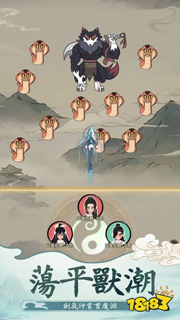 2025年非常火的小游戲前十名有哪些? 2025年爆火的微信小游戲排行榜