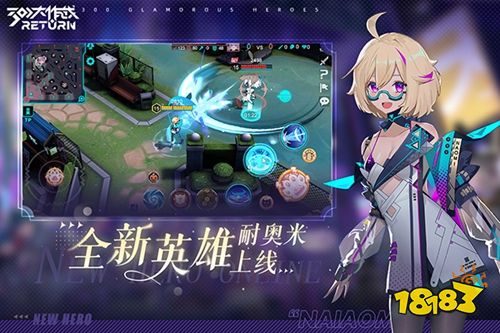 300大作戰內購版下載