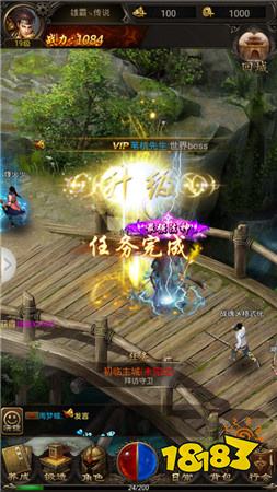 风暴之争传奇微信小游戏