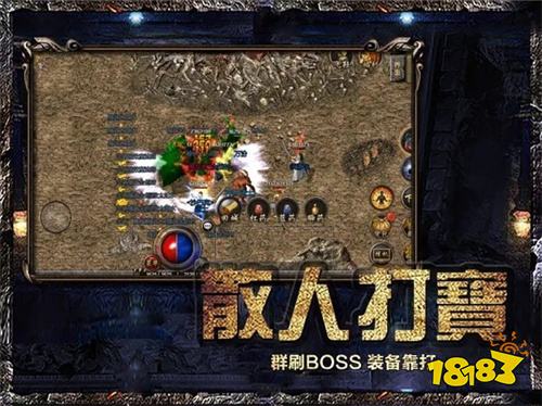 微信枭雄天下小程序小游戏