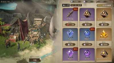 《龙息:神寂》S4赛季末冲刺指南:资源规划与跨季准备全攻略