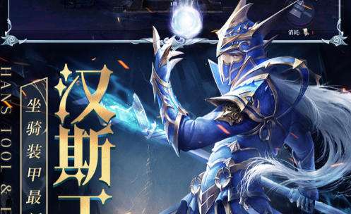 十大gm游戲盒子排名 真正0元gm手游平臺有哪些