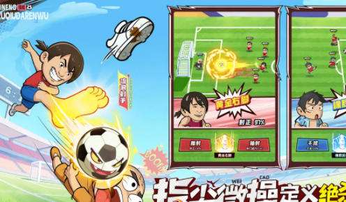 超变态游戏app盒子排名 十大超变态游戏app推荐