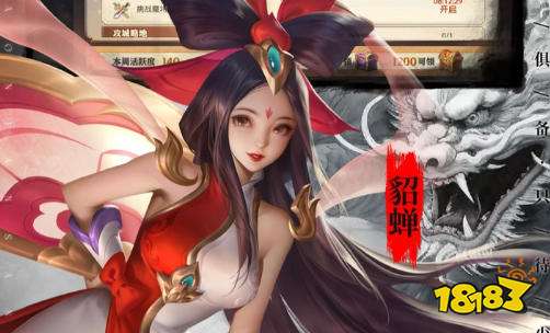 最新免费开挂器软件有哪些 最全免费开挂器软件推荐