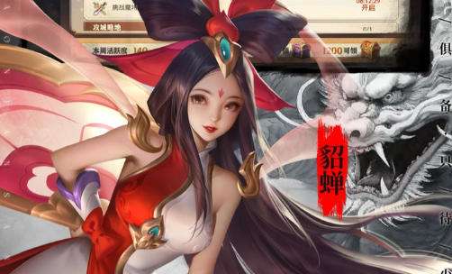 最新免费开挂器软件有哪些 最全免费开挂器软件推荐