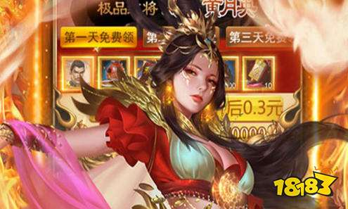 十大热门好玩的手游排行榜 安卓手机游戏平台哪个好