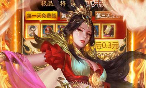 十大热门好玩的手游排行榜 安卓手机游戏平台哪个好