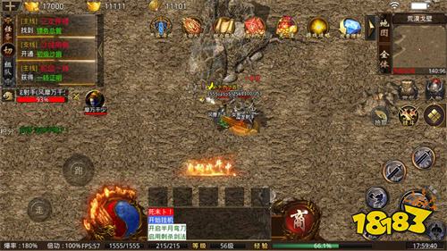 一刀傳奇2026上線送福利