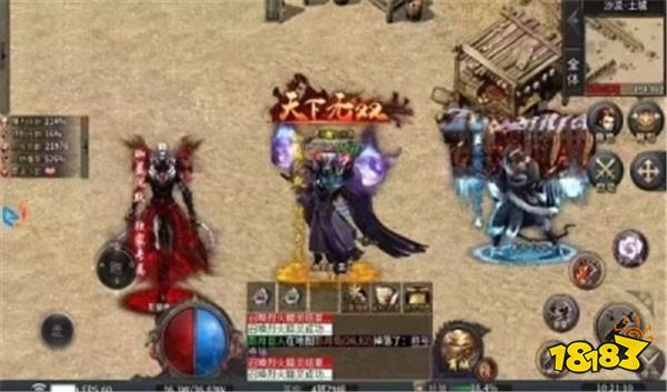 義戰(zhàn)龍城3D純凈版