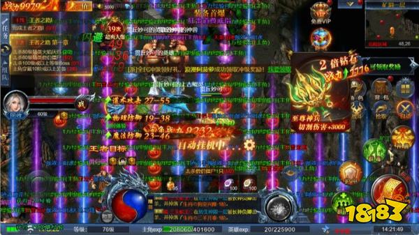 排名第一的小程序傳奇游戲是哪個 2026最好玩的微信傳奇手游合集