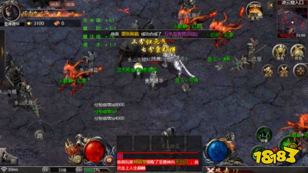 排名第一的小程序傳奇游戲是哪個 2026最好玩的微信傳奇手游合集