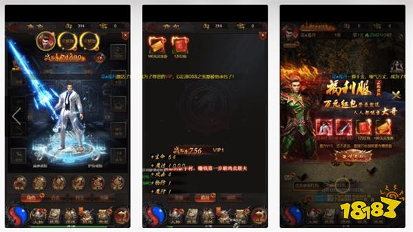 離線掛機傳奇微信小程序排行榜 可以自由掛機打金的傳奇微信版推薦