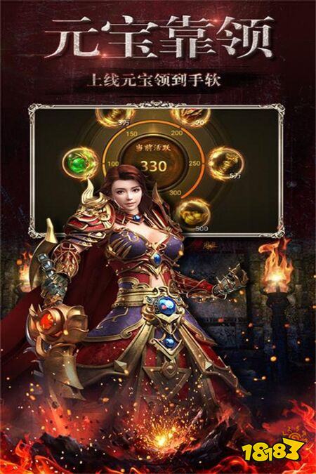 骷髏傳奇有哪些好玩版本推薦 骷髏傳奇游戲所有經典版本排行榜