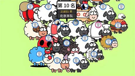 12月微信百?gòu)?qiáng)小游戲：《羊了個(gè)羊》四連冠，TOP10有一半是黑馬