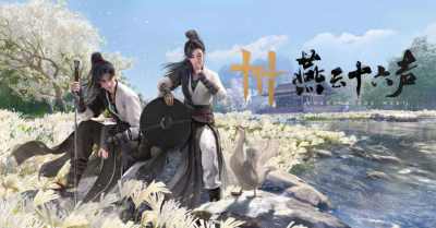 燕云十六声周年庆258自选怎么领 燕云周年庆258自选领取攻略