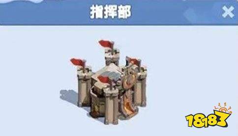 無盡冬日官方正版