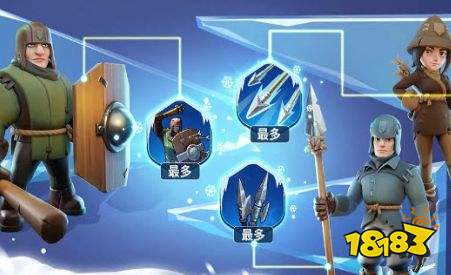 無盡冬日手游2026