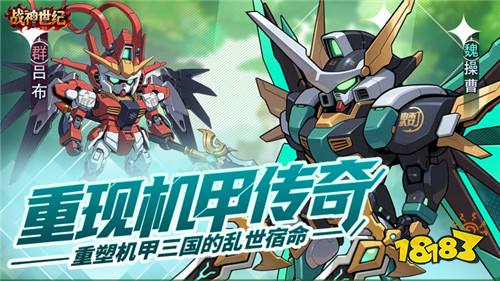 [12.15-12.21]一周新游预告：福利放水！新游连抽、钻石拿到手软！