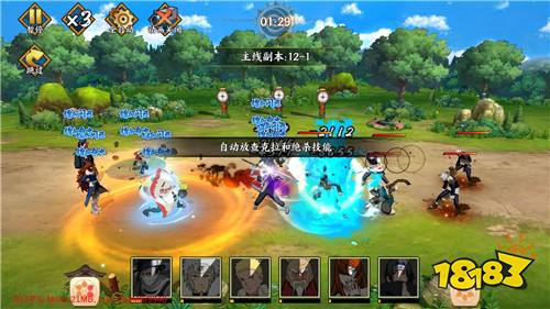 异次元大作战0.05折创角10万版