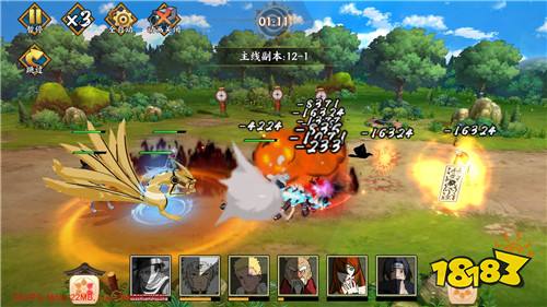 异次元大作战0.05折创角10万版