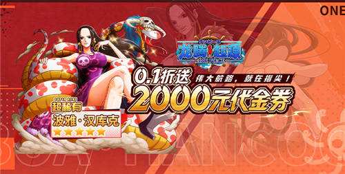 龙腾：起源手游6人阵+阵营加成+副本躺赚，礼包码狂送万钻+突破石！