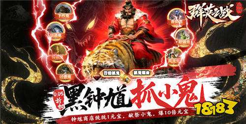 2026哪些BT手游最受歡迎 火爆高人氣的最新BT手游合集