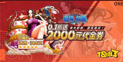 十大手游折扣平臺app推薦 2026手游折扣平臺app排行前十