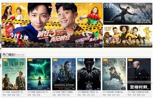 適合追劇黨的看劇0元軟件分享 2026熱門最新電視劇免費的軟件盤點