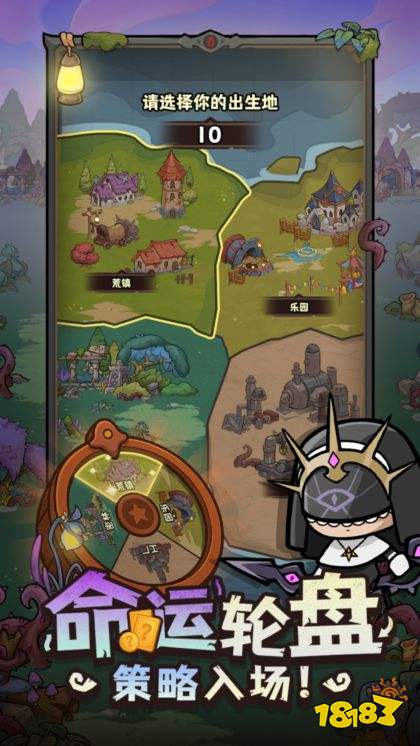 勇者地下城無(wú)廣告版