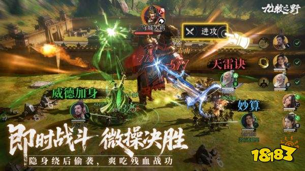 九牧之野游戲官網下載