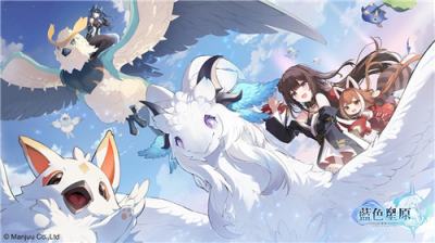 《蓝色星原：旅谣》台港澳代理确定 NIJIGEN代理2026年上线