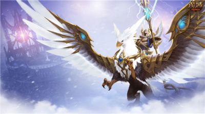 魔域无尽虚空塔周排名奖