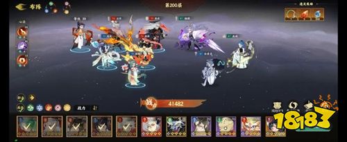 戰(zhàn)山海正式版下載