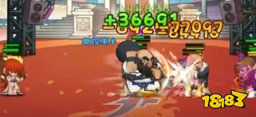 最強斗王全人物版下載