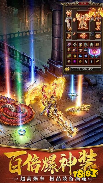 血飲天下官網(wǎng)下載入口