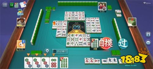 雀神廣東麻將微信小游戲下載