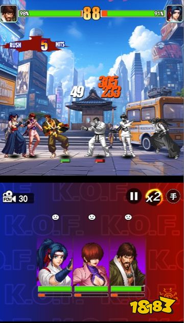 拳皇98終極之戰最新版下載