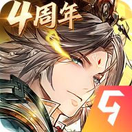 三国志幻想大陆官方版下载