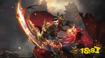 傳奇手游紅包版有哪些 2026最新傳奇手游紅包版推薦