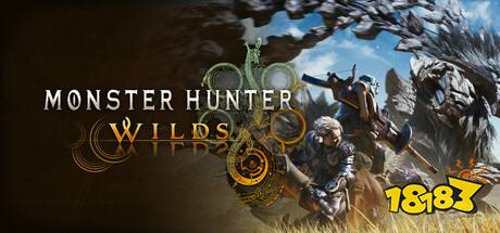 Monster Hunter Wilds