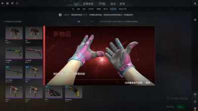 游盛186——安全便捷，汰换号交易新体验！