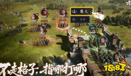 九牧之野阵容推荐 九牧之野游戏攻略分享