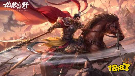 九牧之野阵容推荐 九牧之野游戏攻略分享