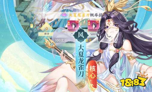 2026手游變態平臺app