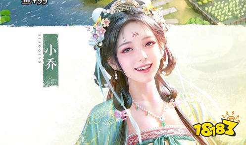 免費開掛的軟件神器